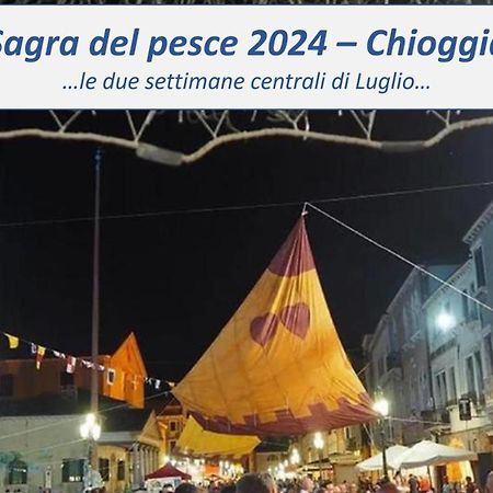 La Casa Del Pesciolino - The Little Fish House Villa Chioggia Exterior photo